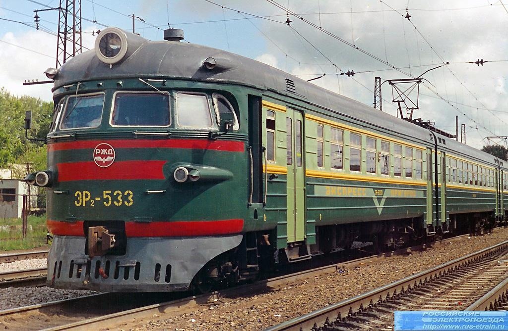Поезд новосибирск татарская. Эр2 456.